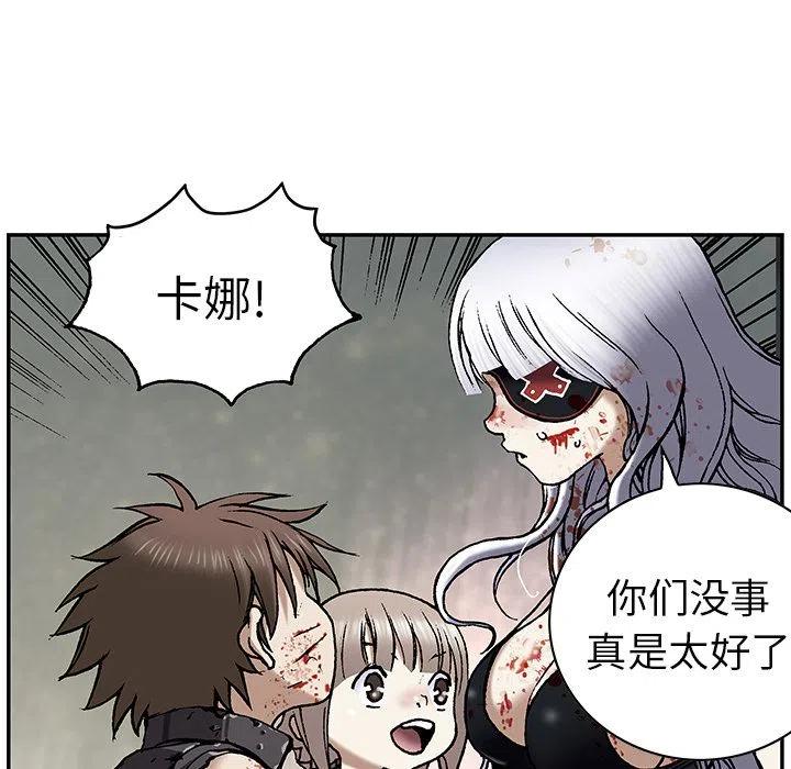 第83页