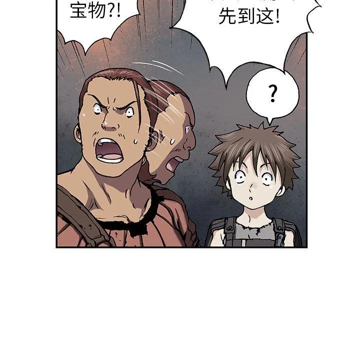第90页