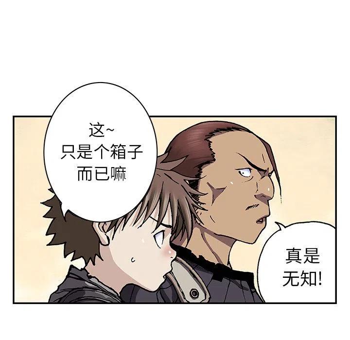 第98页