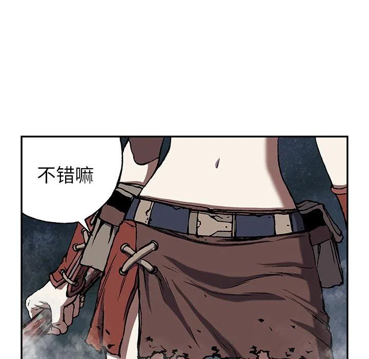 第106页