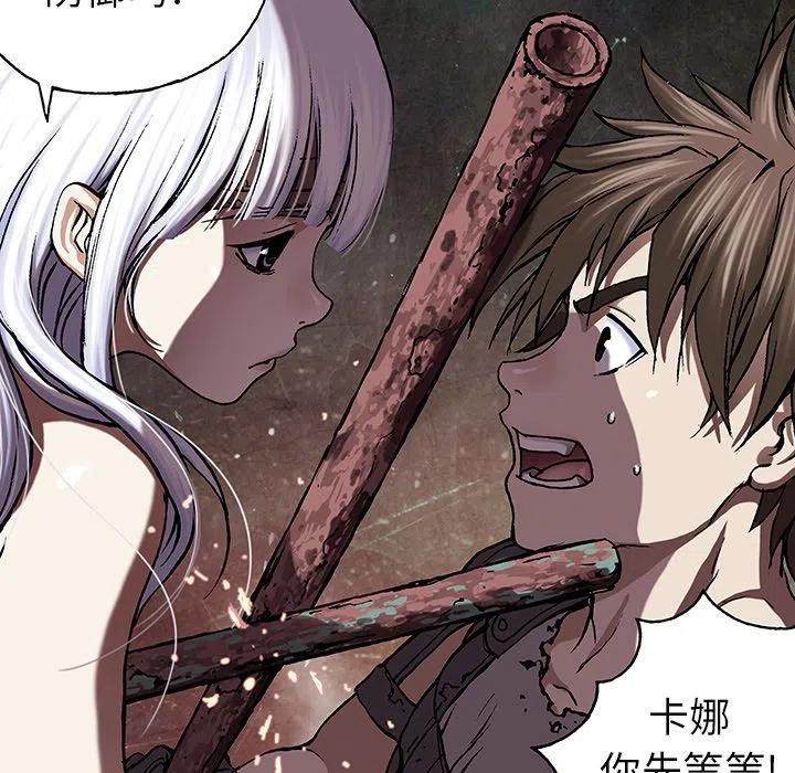第116页