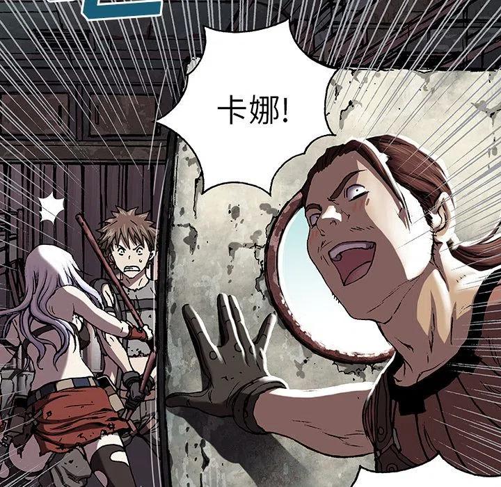 第120页
