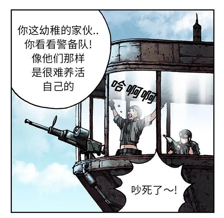 第74页