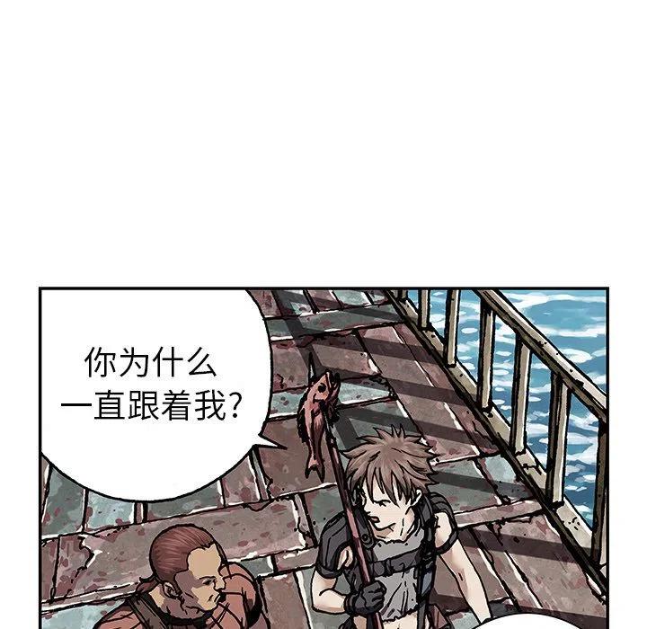 第83页