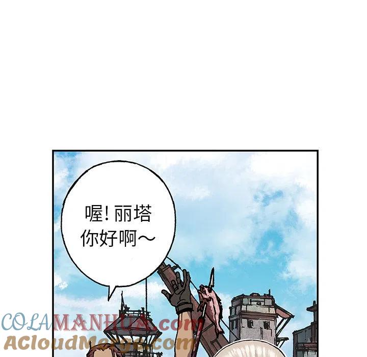 第89页