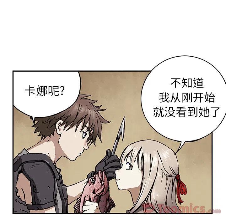 第91页