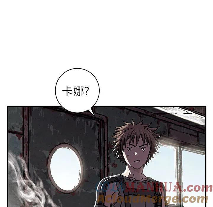 第97页