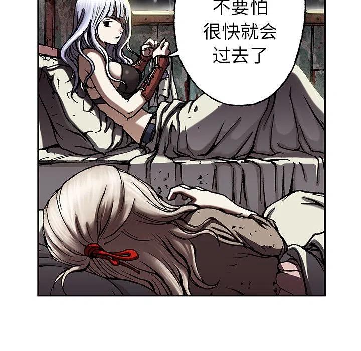 第62页