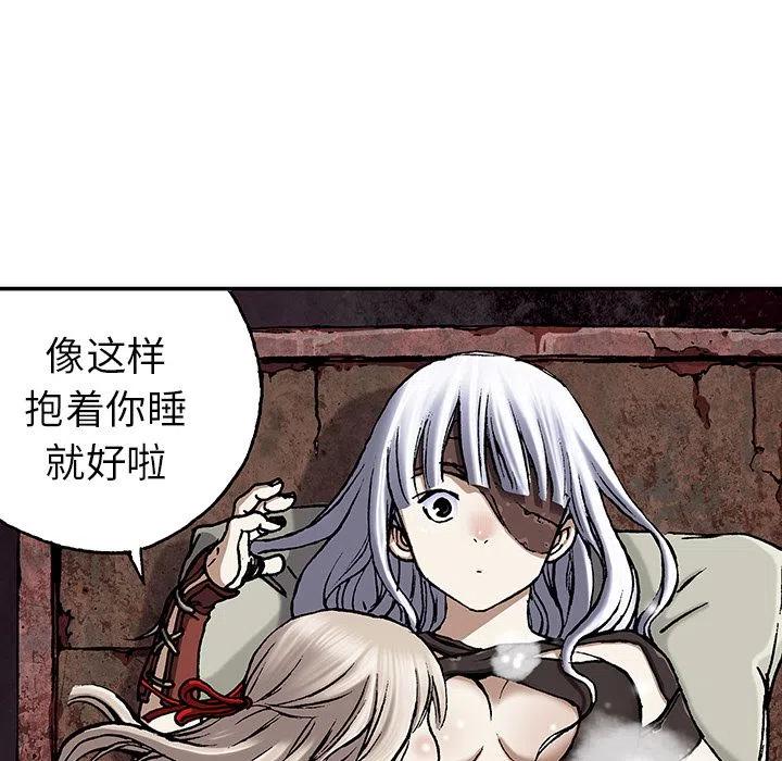 第67页