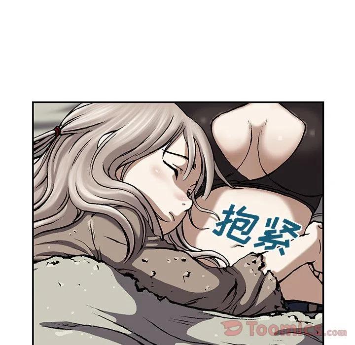 第76页