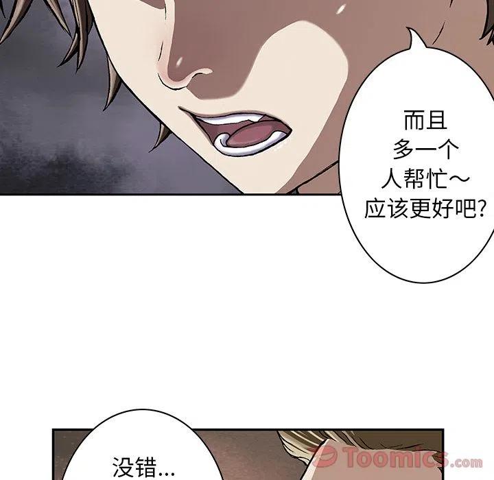 第100页