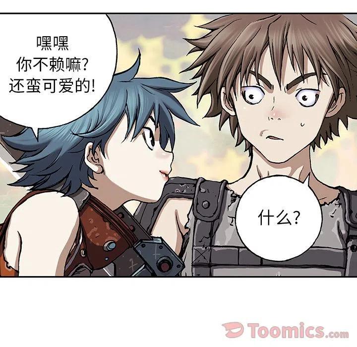 第102页