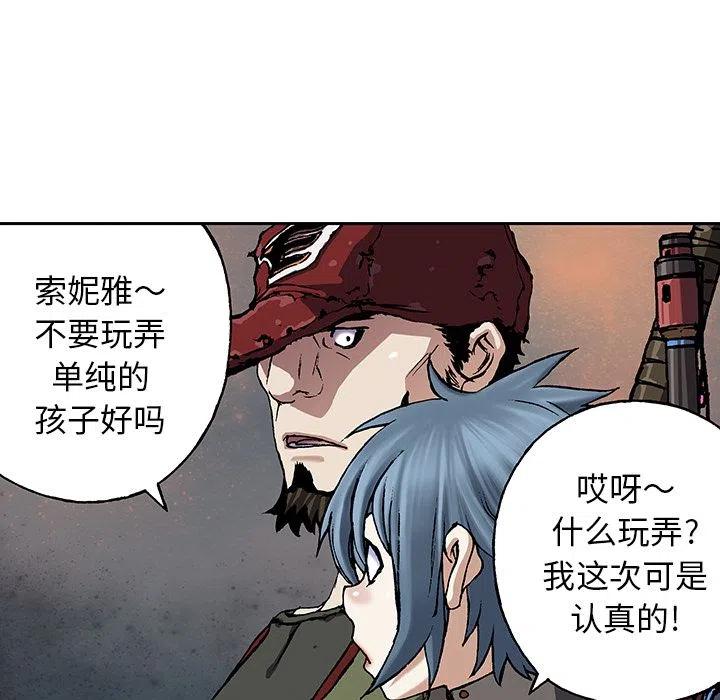 第107页