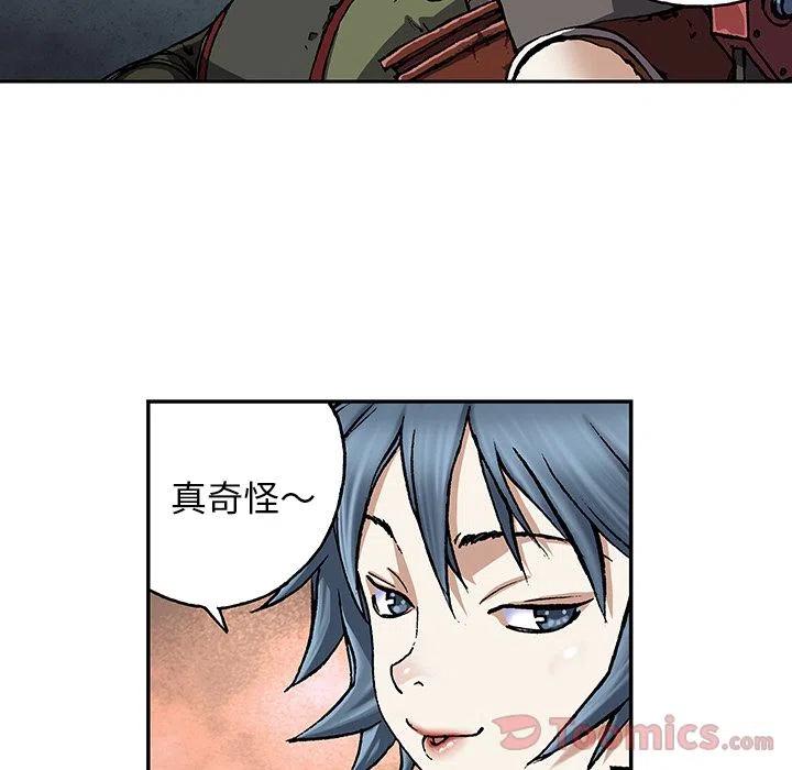 第108页