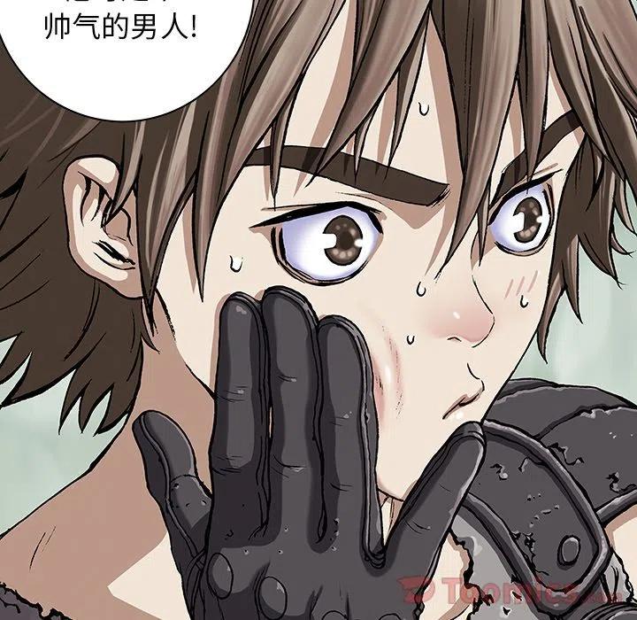 第110页