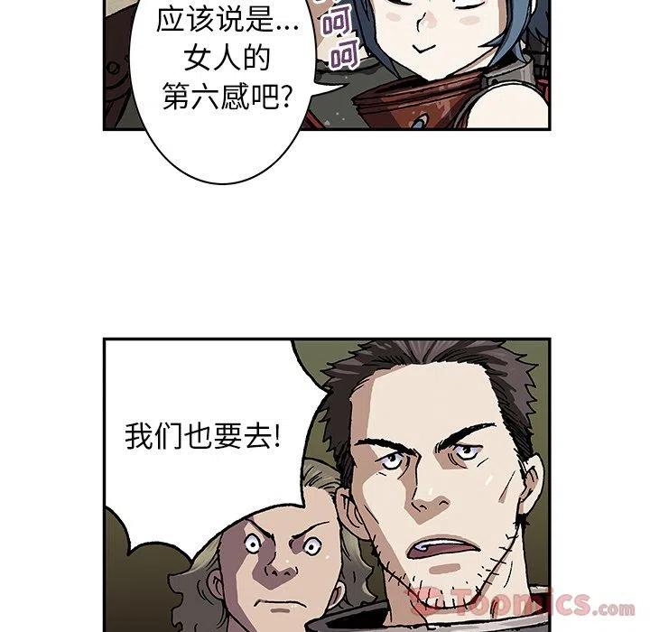 第112页