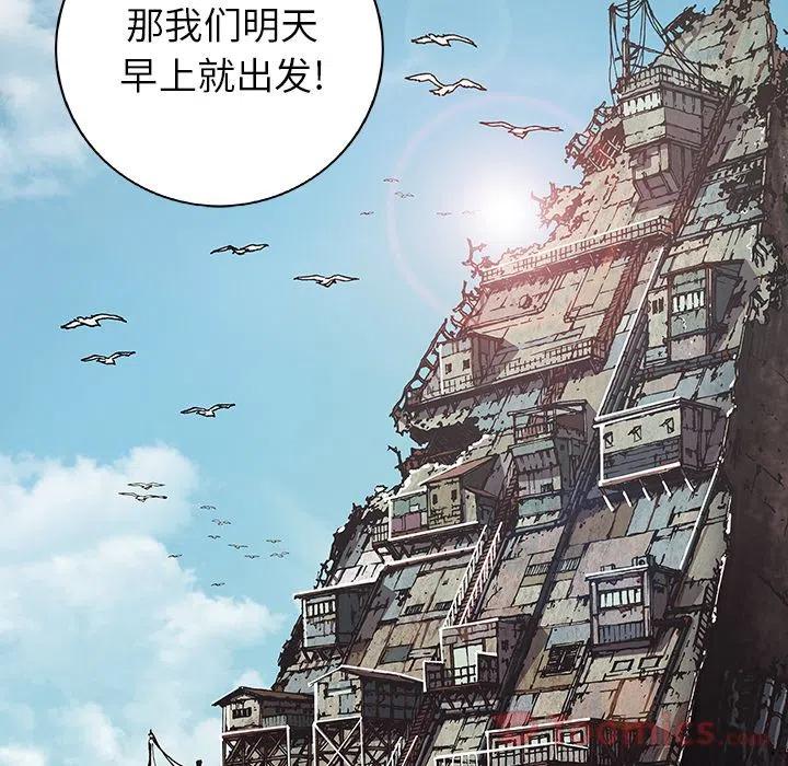 第116页