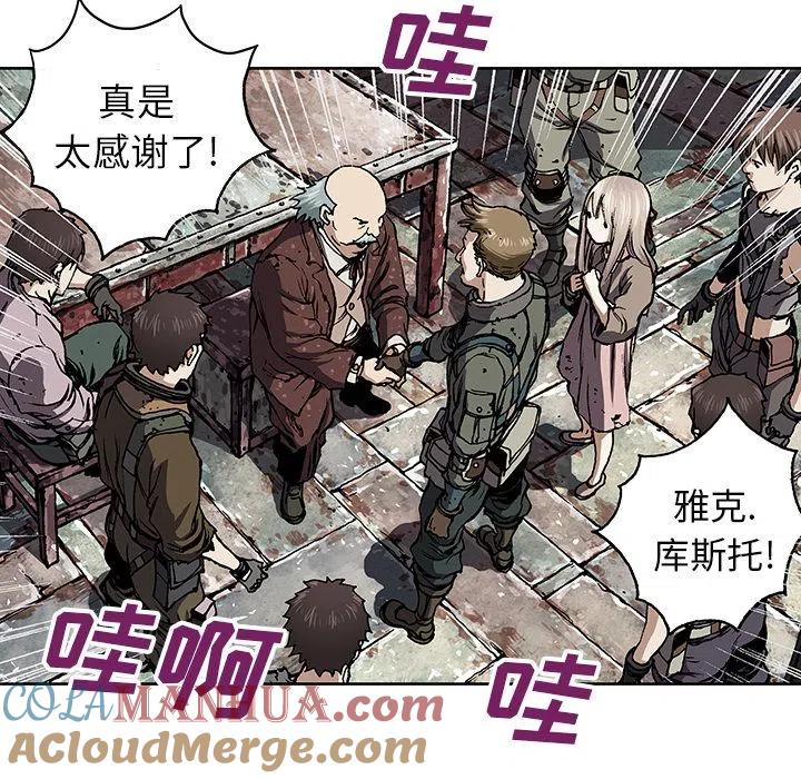 第93页