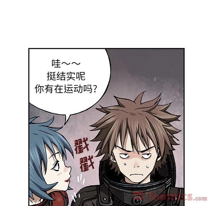 第51页