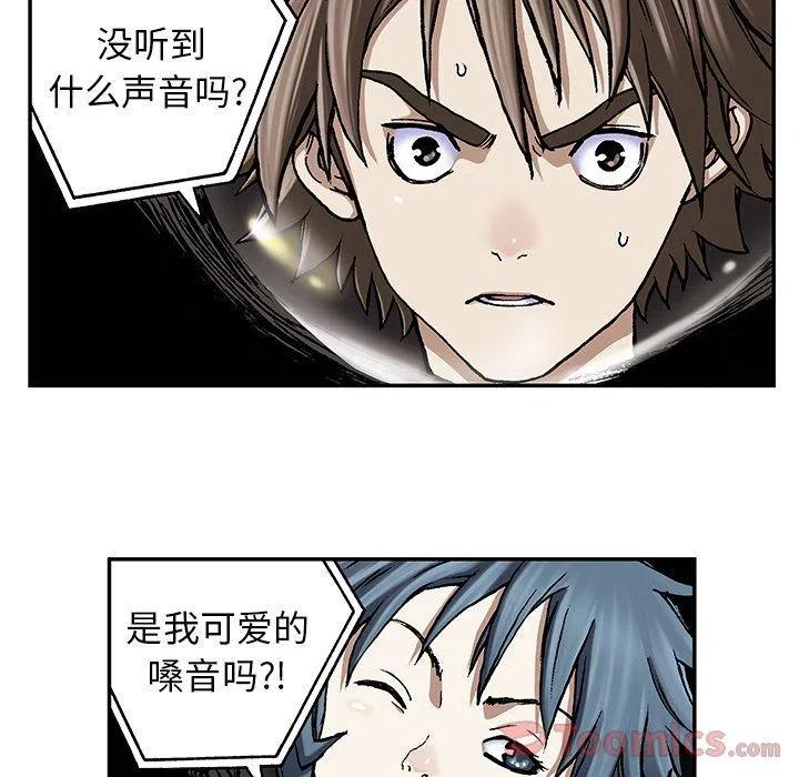 第44页