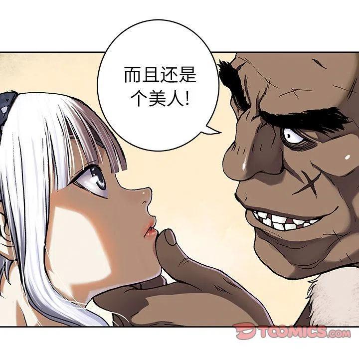 第74页