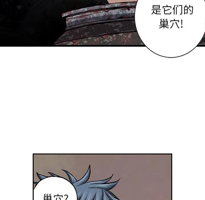 第95页