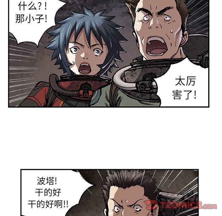 第80页