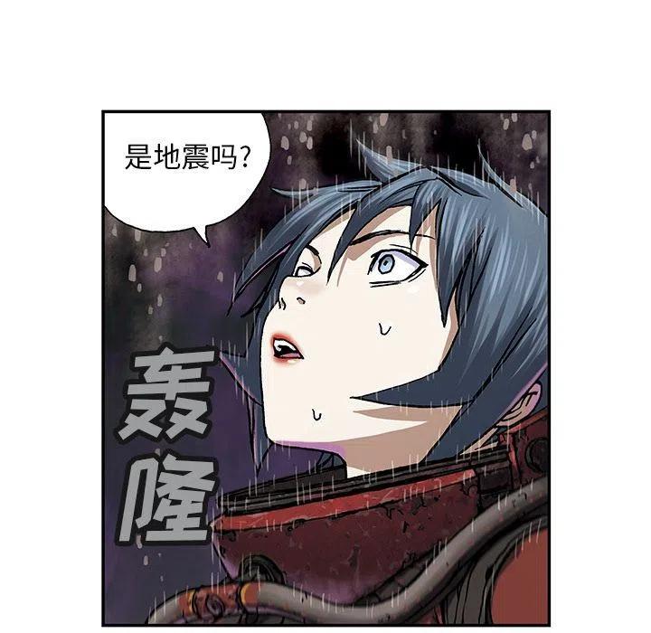 第80页