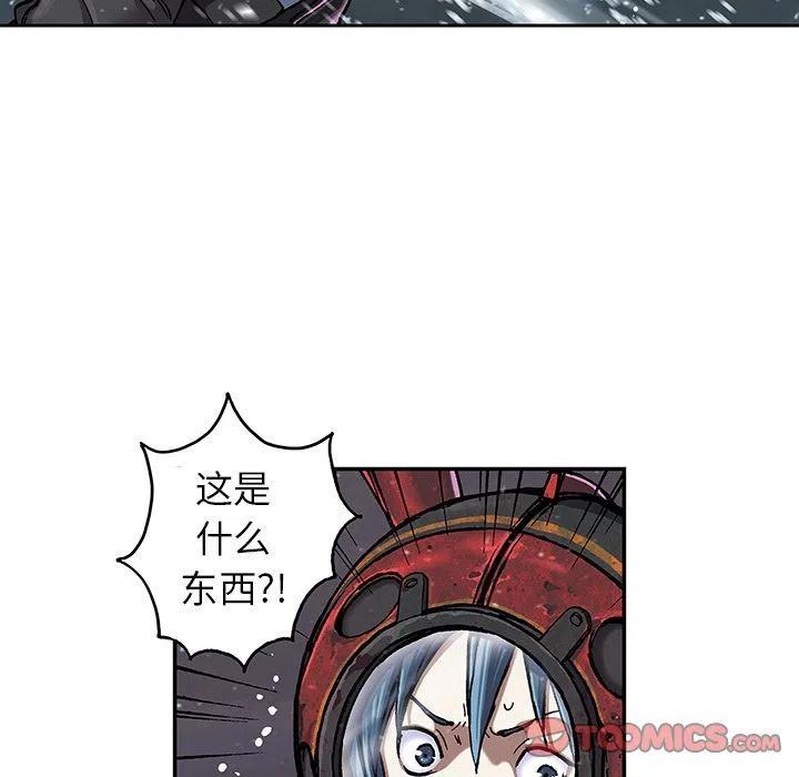 第74页
