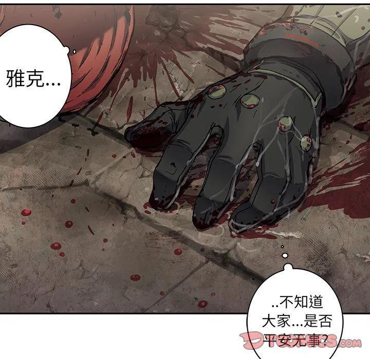 第80页