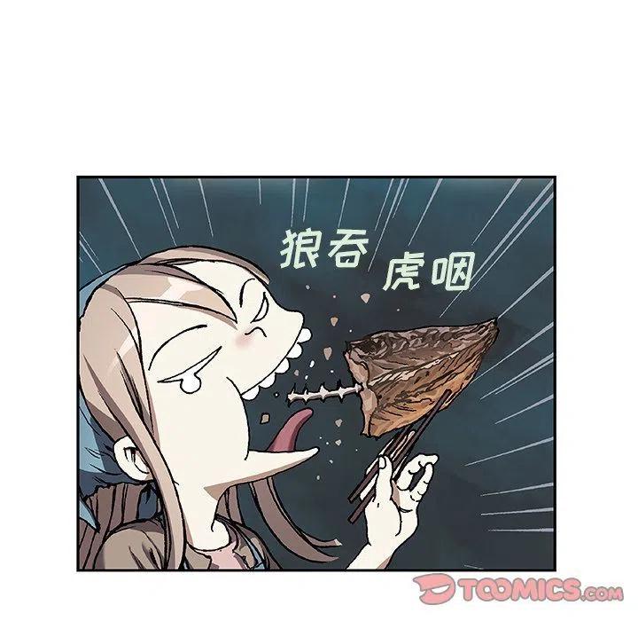 第70页