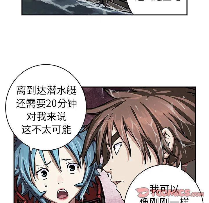 第94页