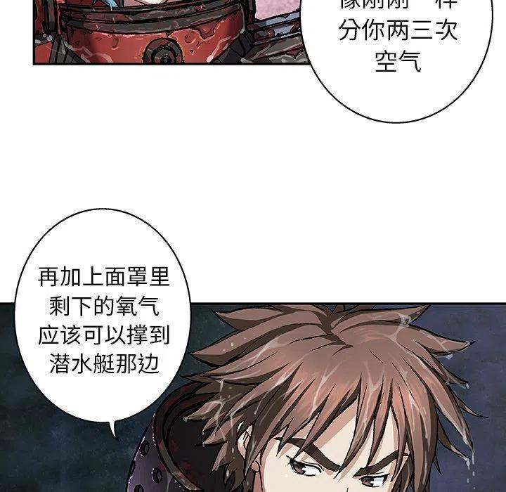 第95页