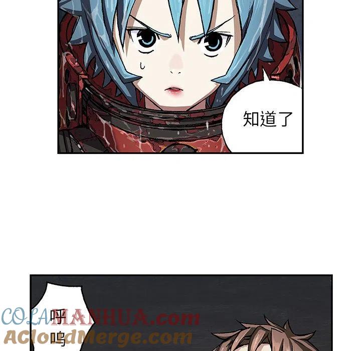 第97页