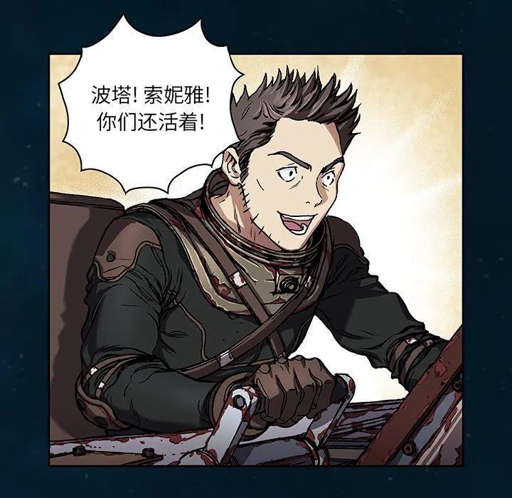 第104页