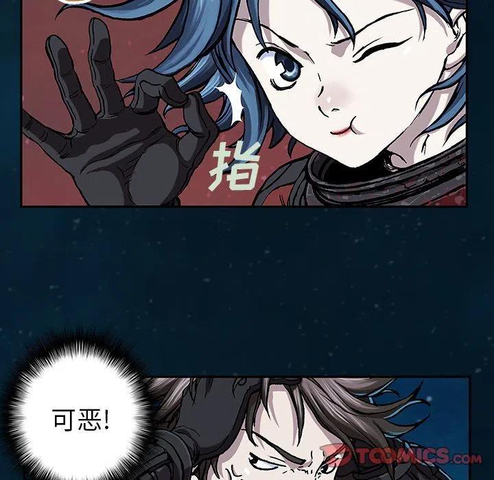第94页