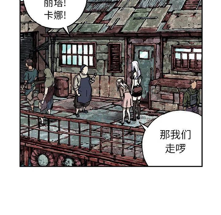 第68页