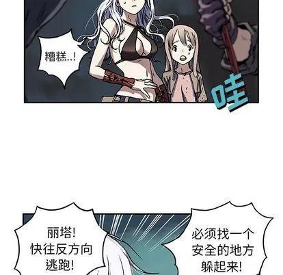 第72页