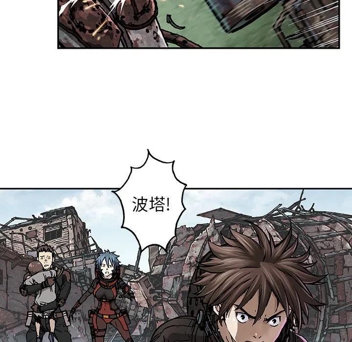 第47页