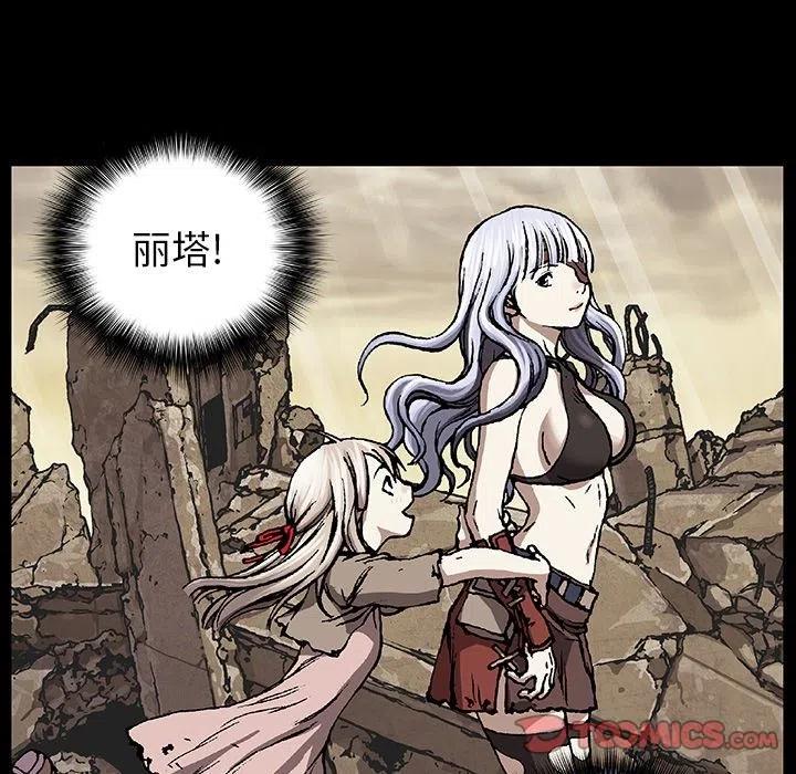 第50页