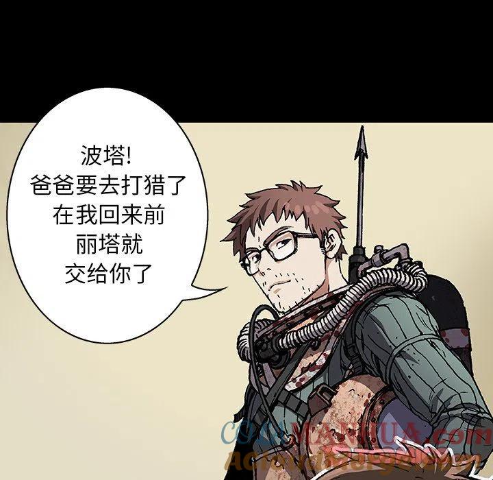 第105页