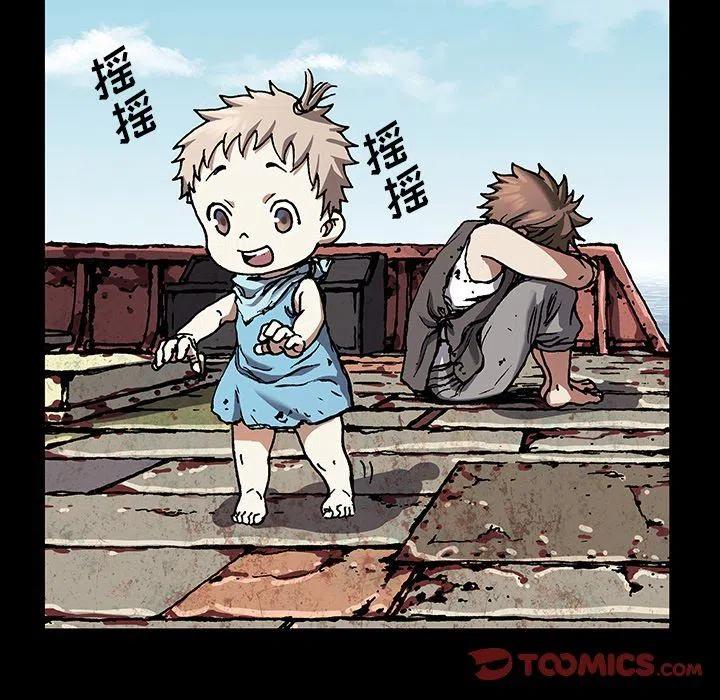 第120页