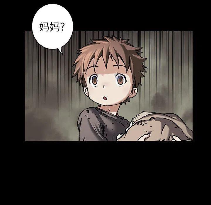 第98页