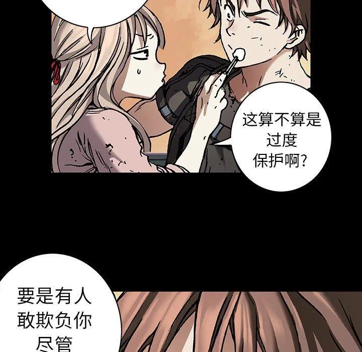 第59页