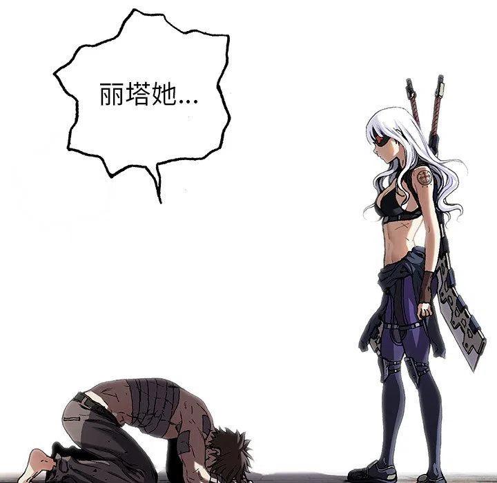 第99页