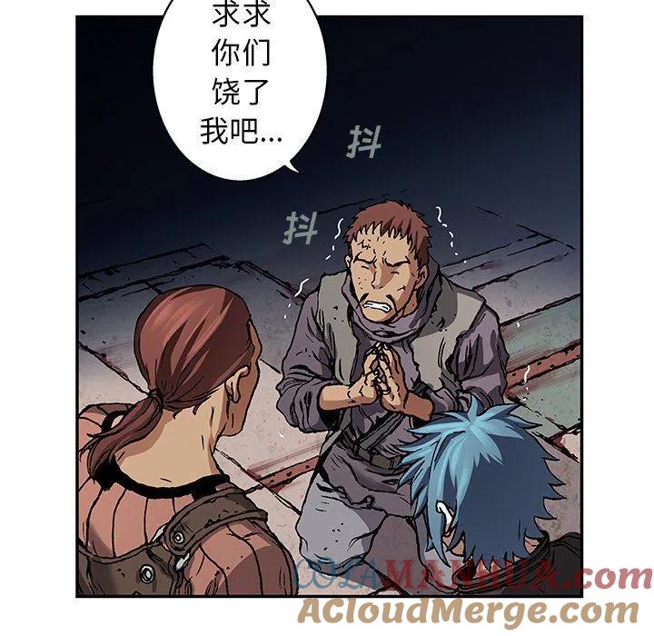 第81页