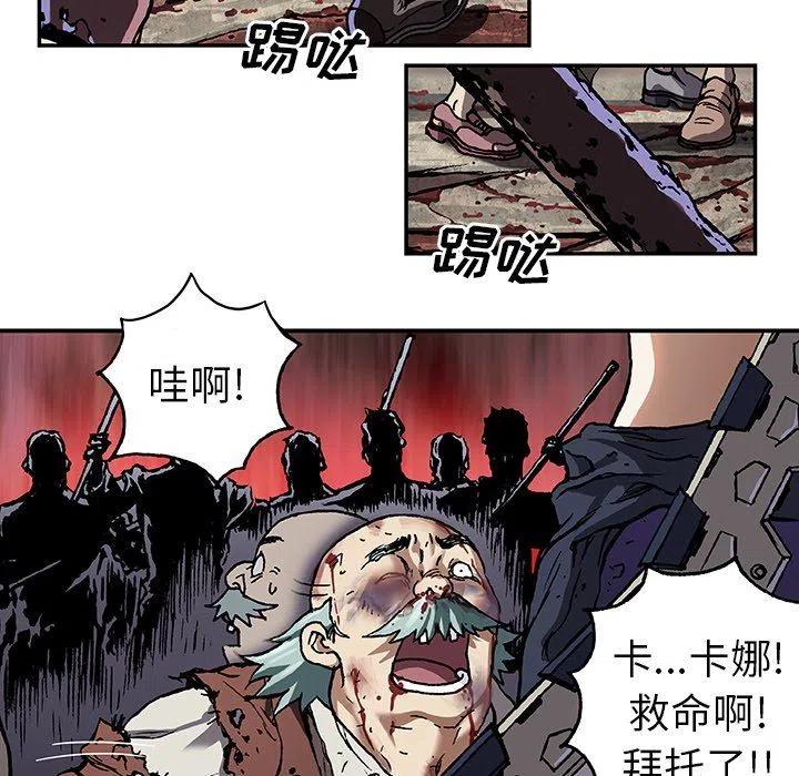 第79页