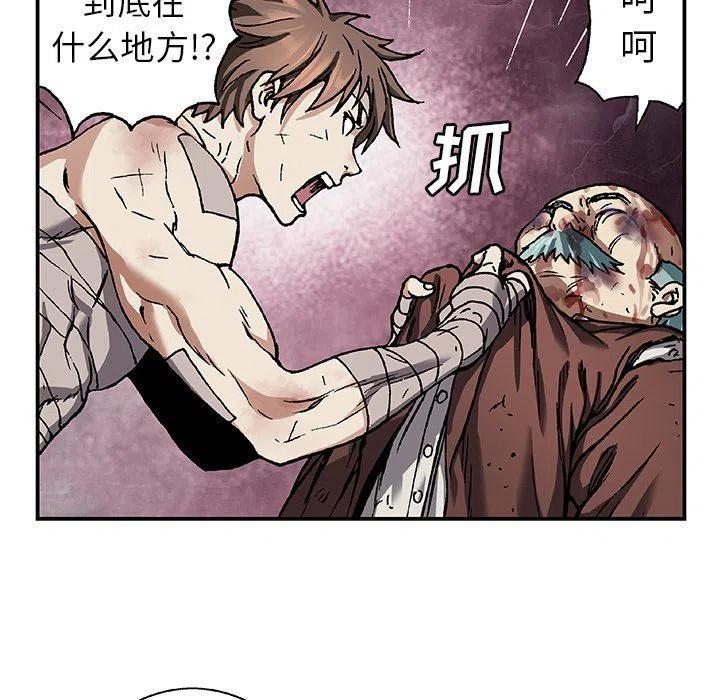 第68页