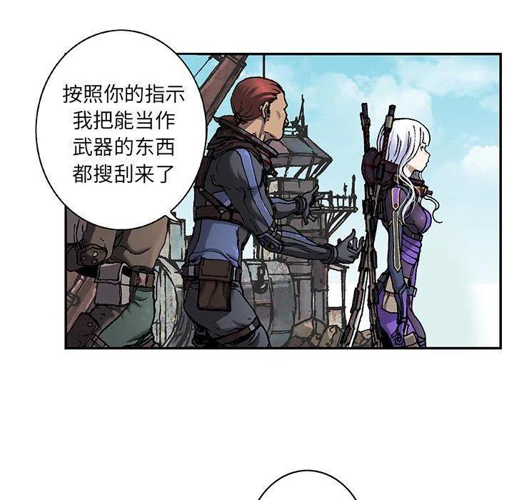 第80页