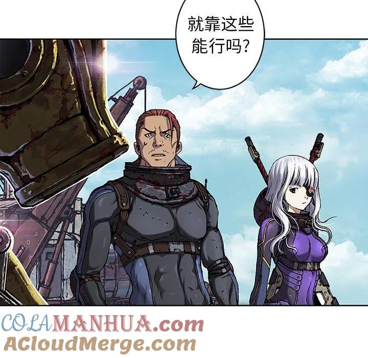 第81页